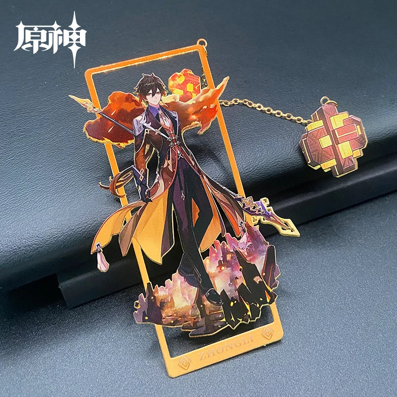 Genshin Impact - Hollowed Out Metal Bookmark