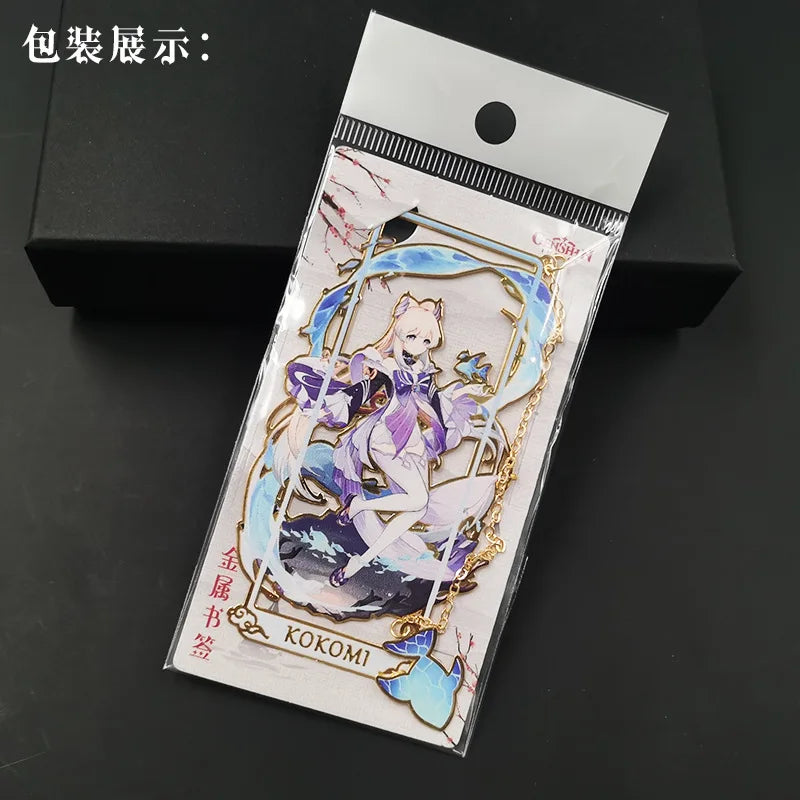 Genshin Impact - Hollowed Out Metal Bookmark